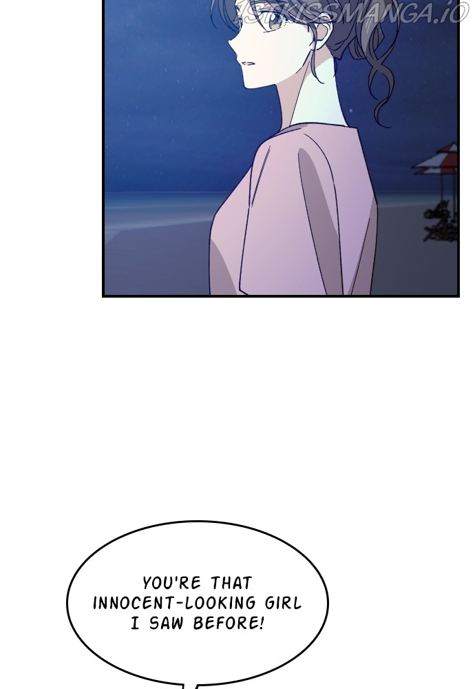 My Younger Brother’s Friends Chapter 65 - page 72