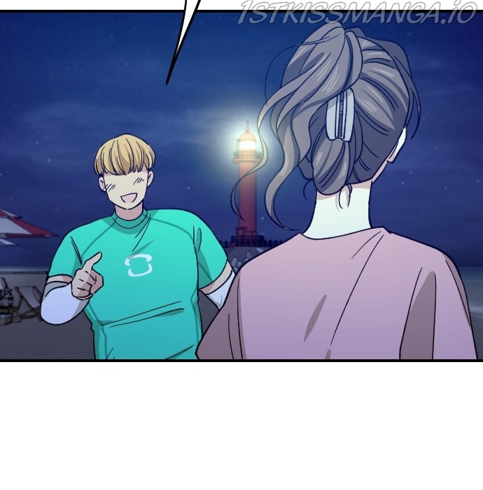 My Younger Brother’s Friends Chapter 65 - page 73