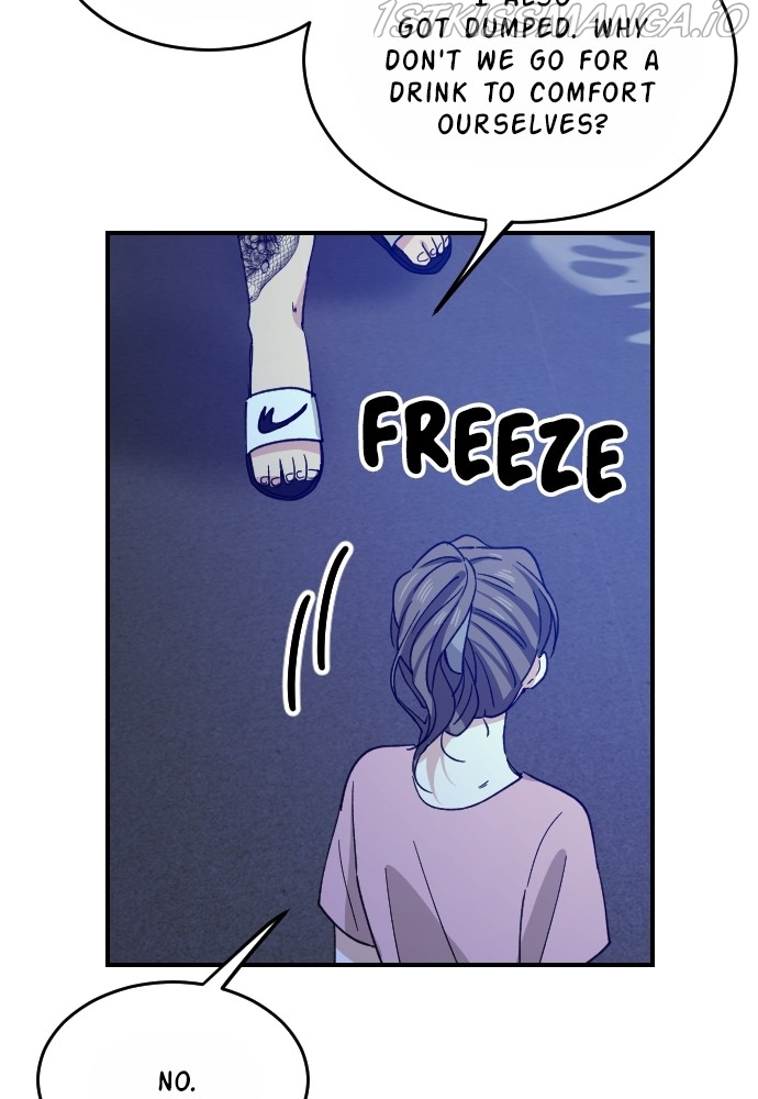 My Younger Brother’s Friends Chapter 65 - page 78