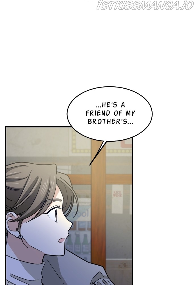 My Younger Brother’s Friends Chapter 63 - page 12