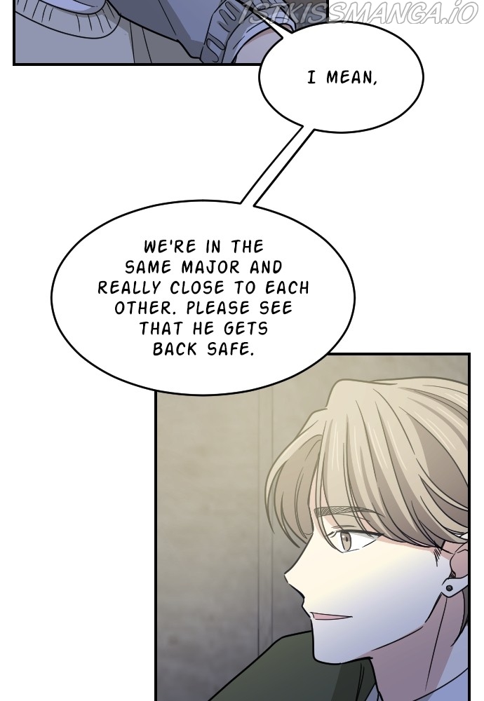 My Younger Brother’s Friends Chapter 63 - page 13