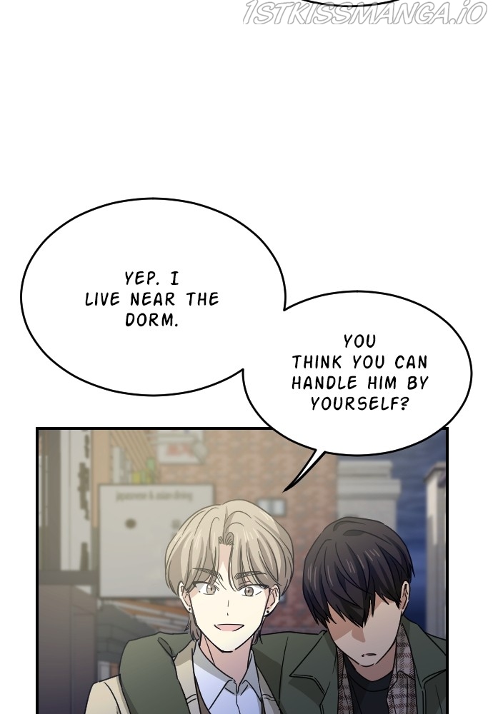 My Younger Brother’s Friends Chapter 63 - page 2