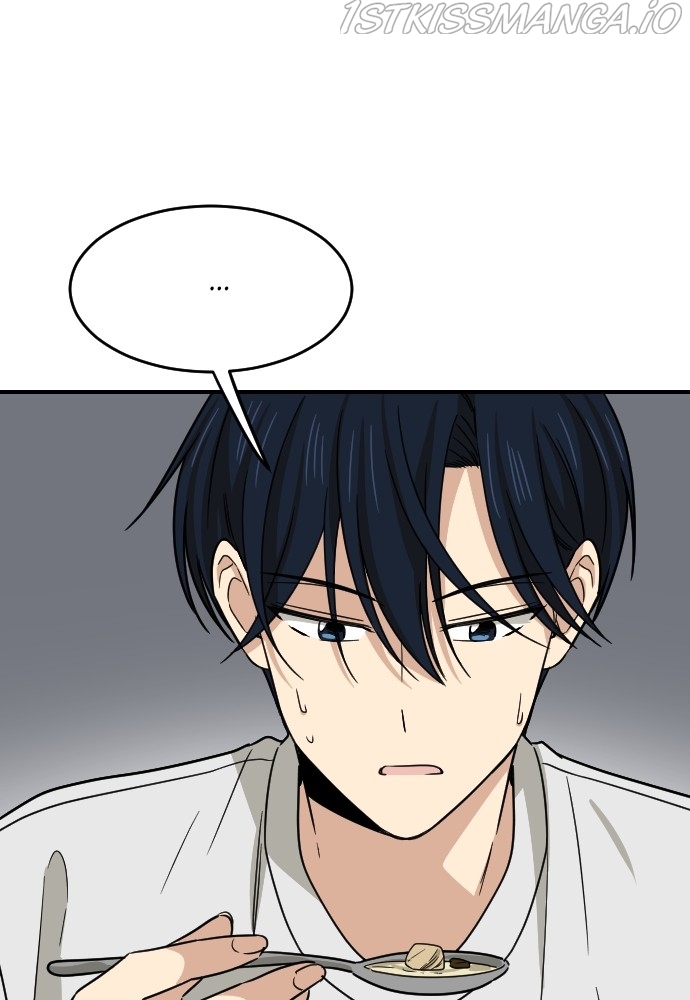 My Younger Brother’s Friends Chapter 63 - page 24