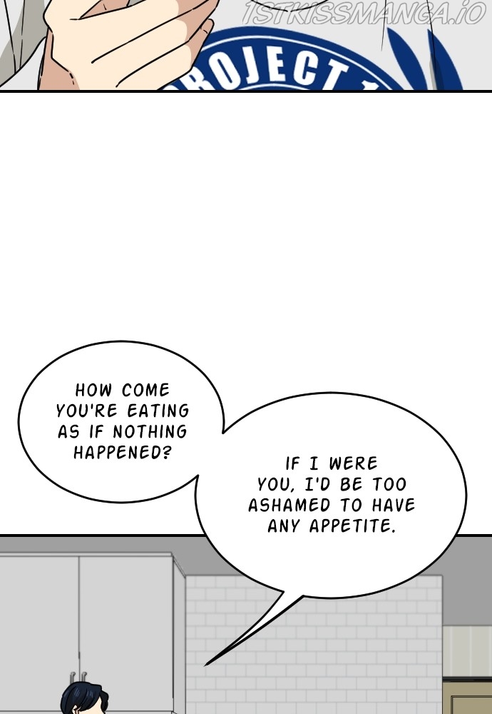 My Younger Brother’s Friends Chapter 63 - page 25