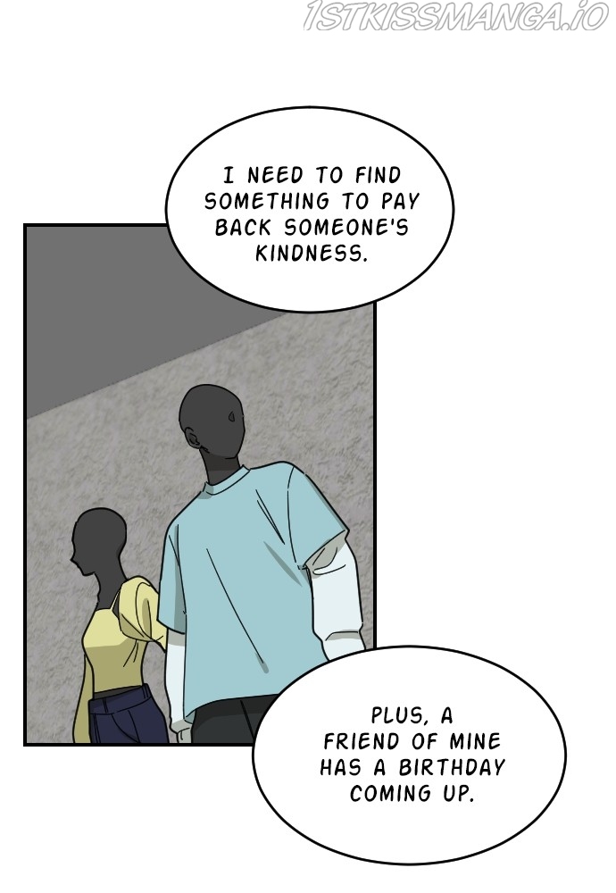 My Younger Brother’s Friends Chapter 63 - page 49