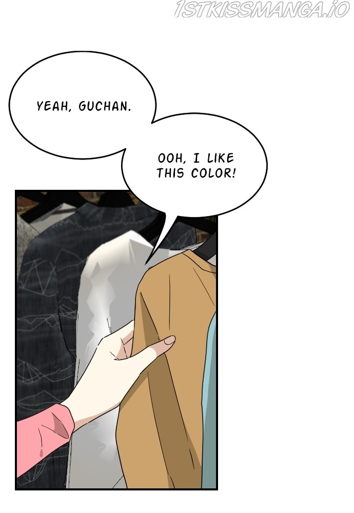 My Younger Brother’s Friends Chapter 63 - page 51