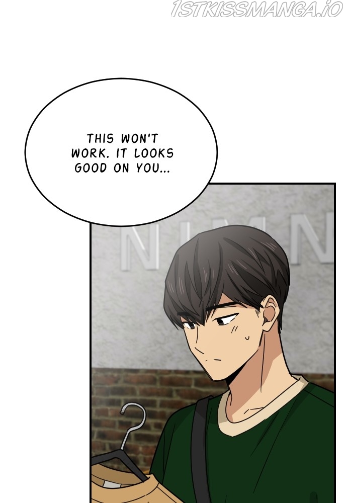 My Younger Brother’s Friends Chapter 63 - page 55