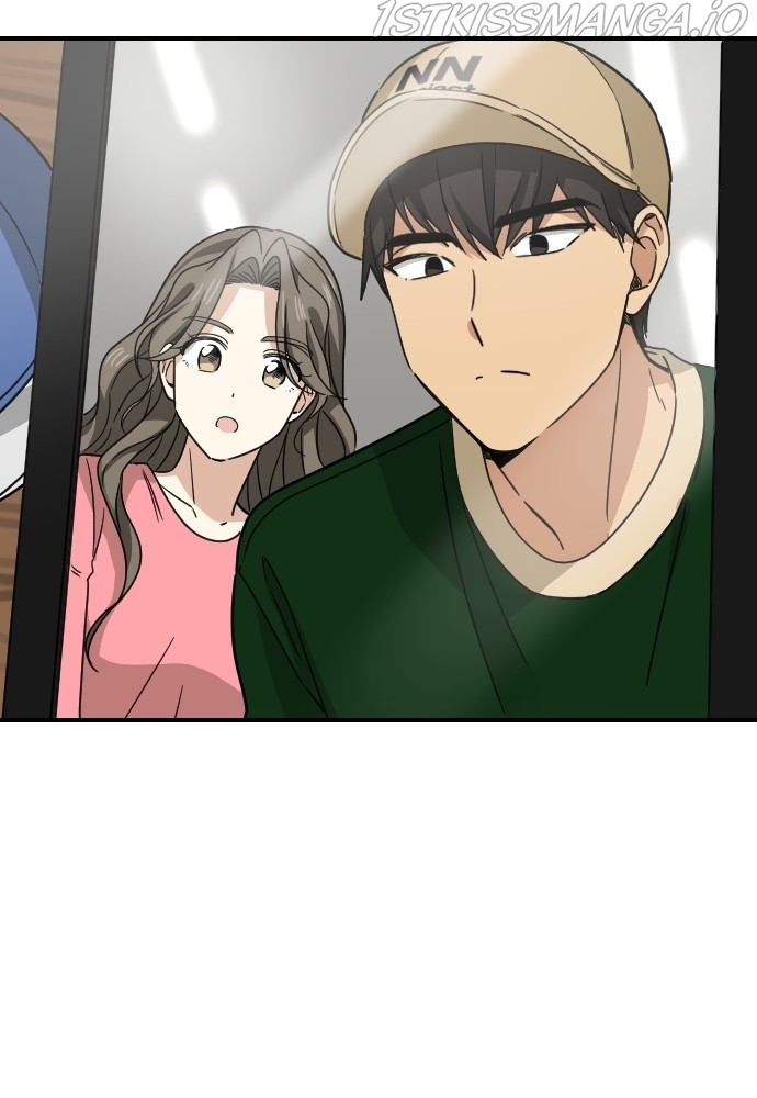 My Younger Brother’s Friends Chapter 63 - page 74