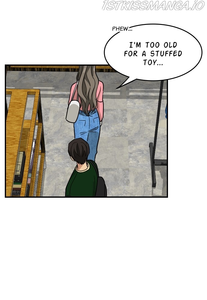 My Younger Brother’s Friends Chapter 63 - page 78