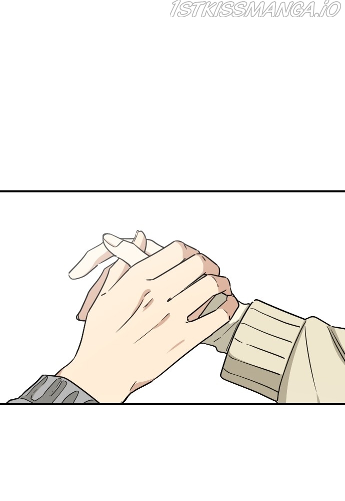 My Younger Brother’s Friends Chapter 62 - page 1