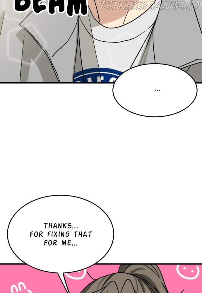 My Younger Brother’s Friends Chapter 62 - page 11