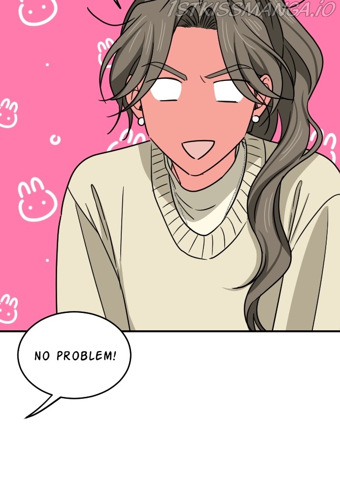 My Younger Brother’s Friends Chapter 62 - page 12