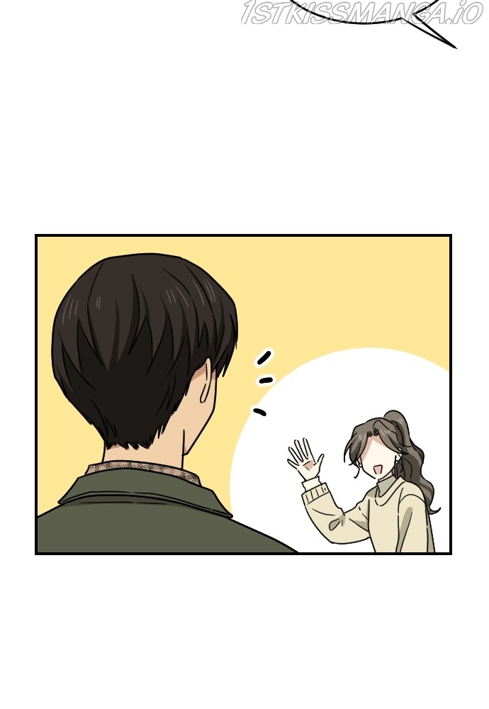 My Younger Brother’s Friends Chapter 62 - page 15