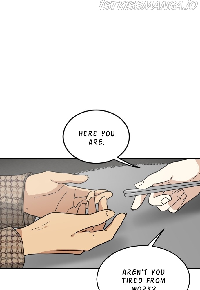 My Younger Brother’s Friends Chapter 62 - page 16