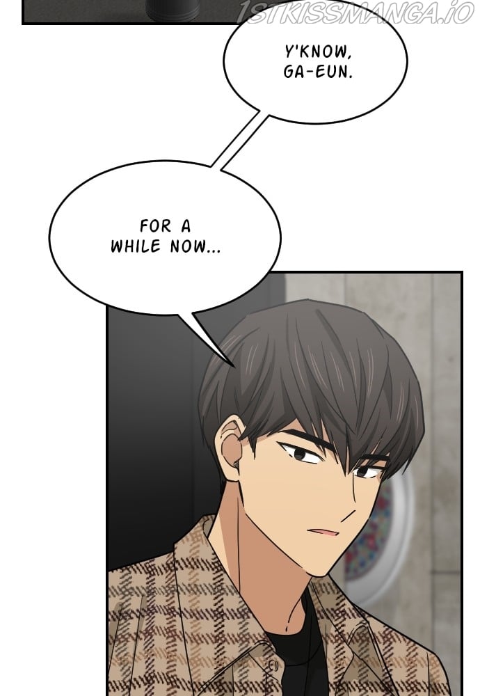 My Younger Brother’s Friends Chapter 62 - page 18