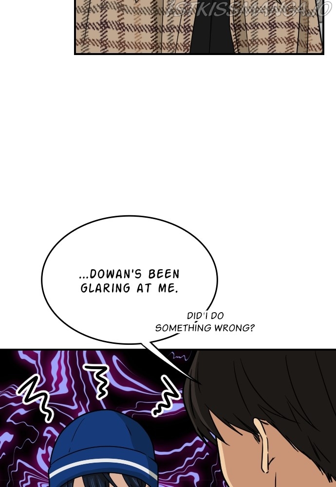 My Younger Brother’s Friends Chapter 62 - page 19