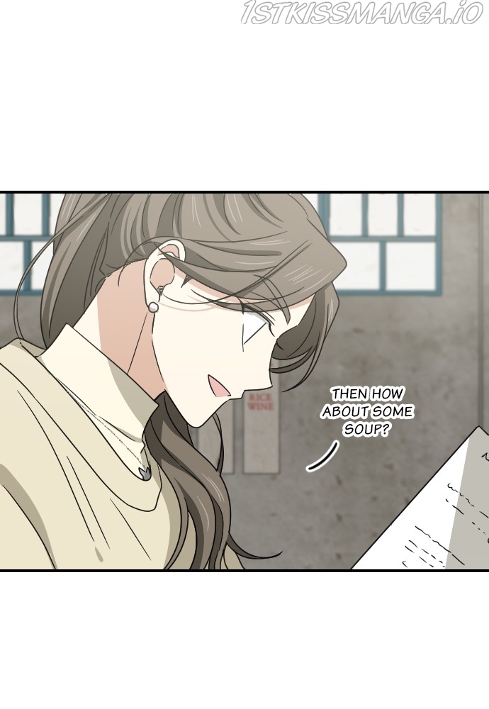 My Younger Brother’s Friends Chapter 62 - page 27