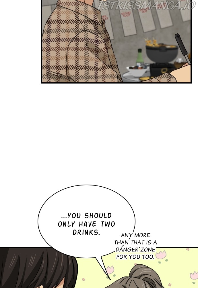 My Younger Brother’s Friends Chapter 62 - page 33