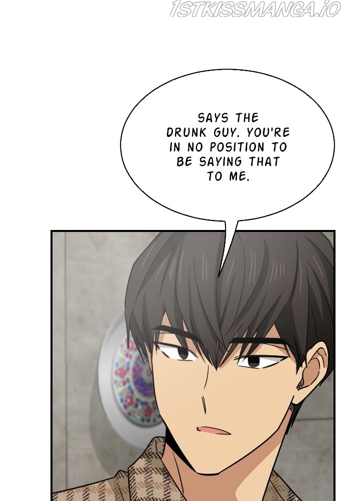 My Younger Brother’s Friends Chapter 62 - page 38