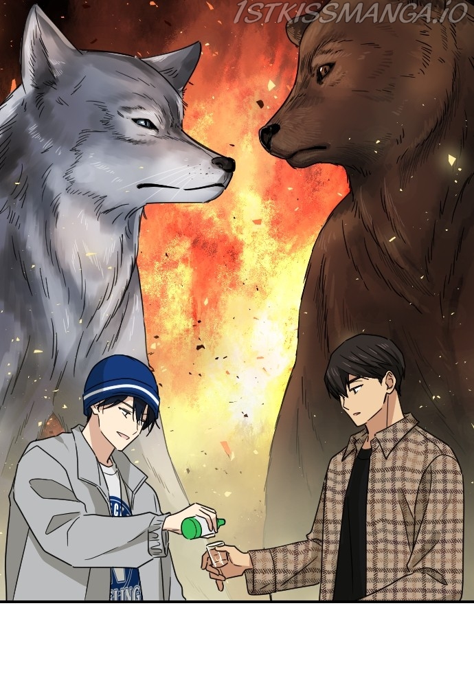 My Younger Brother’s Friends Chapter 62 - page 41