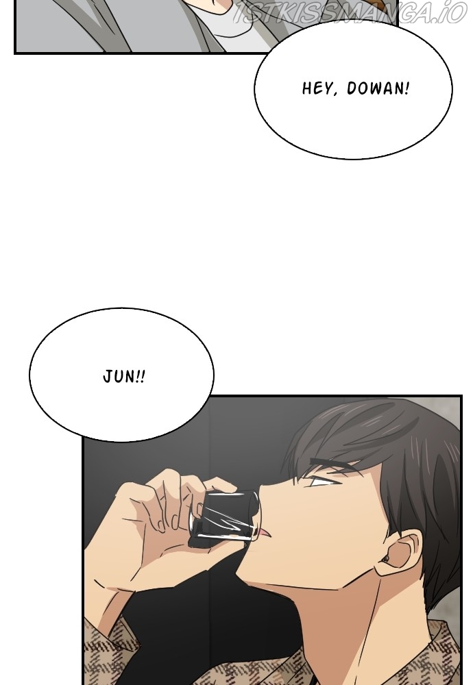 My Younger Brother’s Friends Chapter 62 - page 43