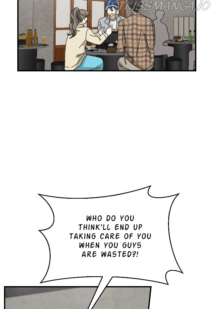 My Younger Brother’s Friends Chapter 62 - page 45