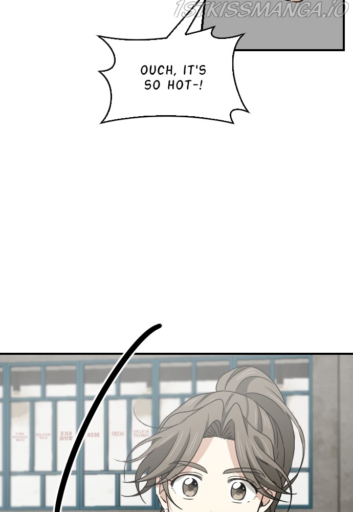 My Younger Brother’s Friends Chapter 62 - page 47