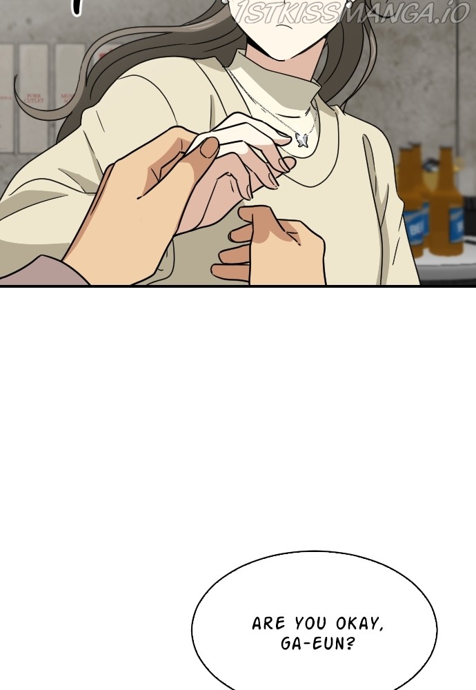 My Younger Brother’s Friends Chapter 62 - page 48