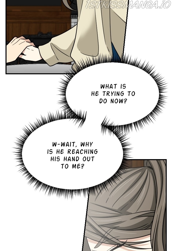 My Younger Brother’s Friends Chapter 62 - page 5