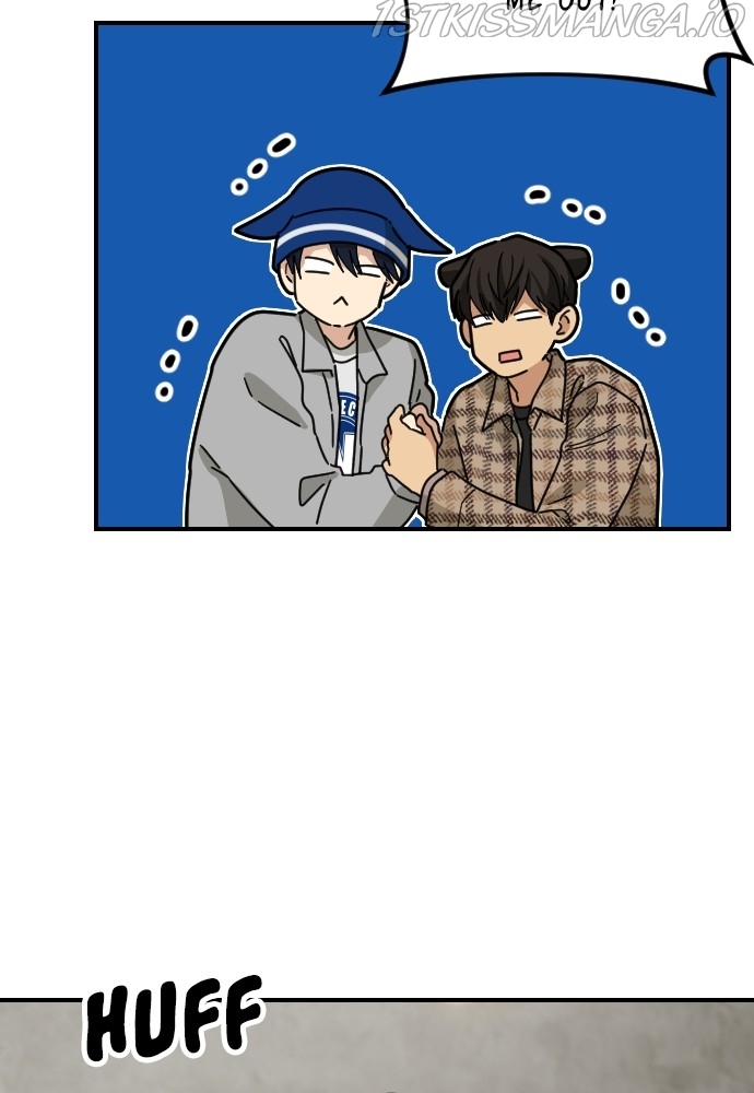My Younger Brother’s Friends Chapter 62 - page 59