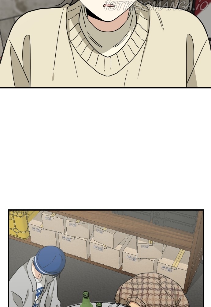 My Younger Brother’s Friends Chapter 62 - page 62