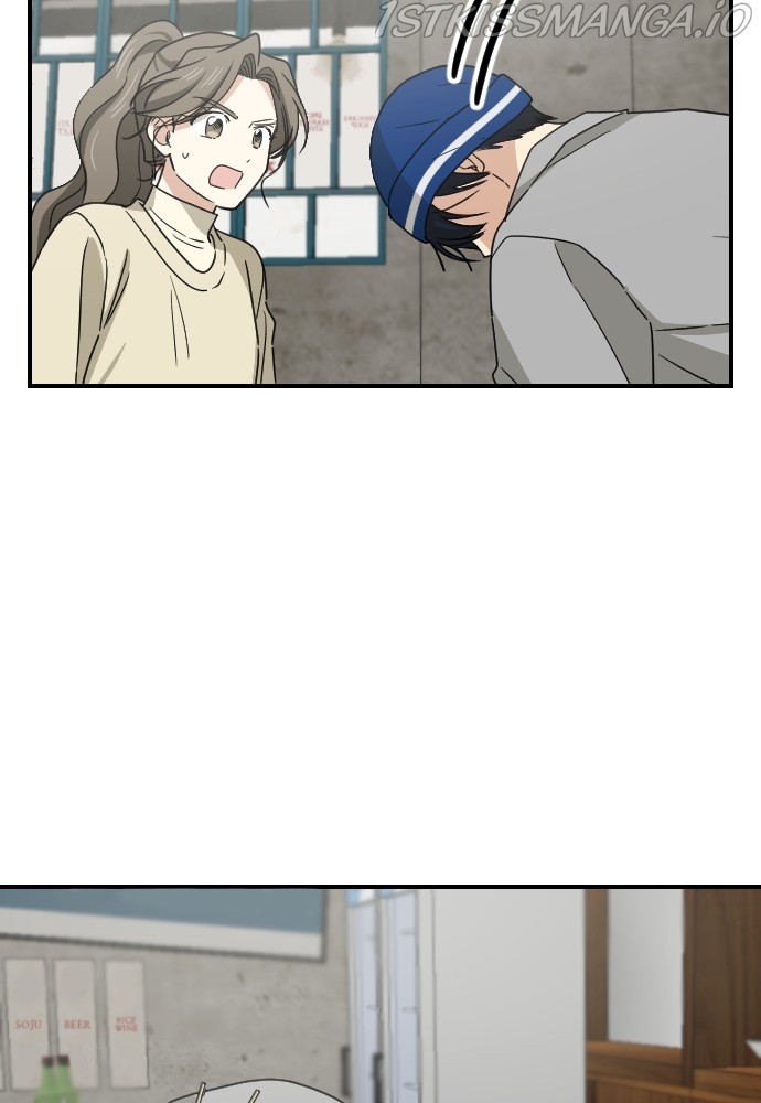 My Younger Brother’s Friends Chapter 62 - page 65