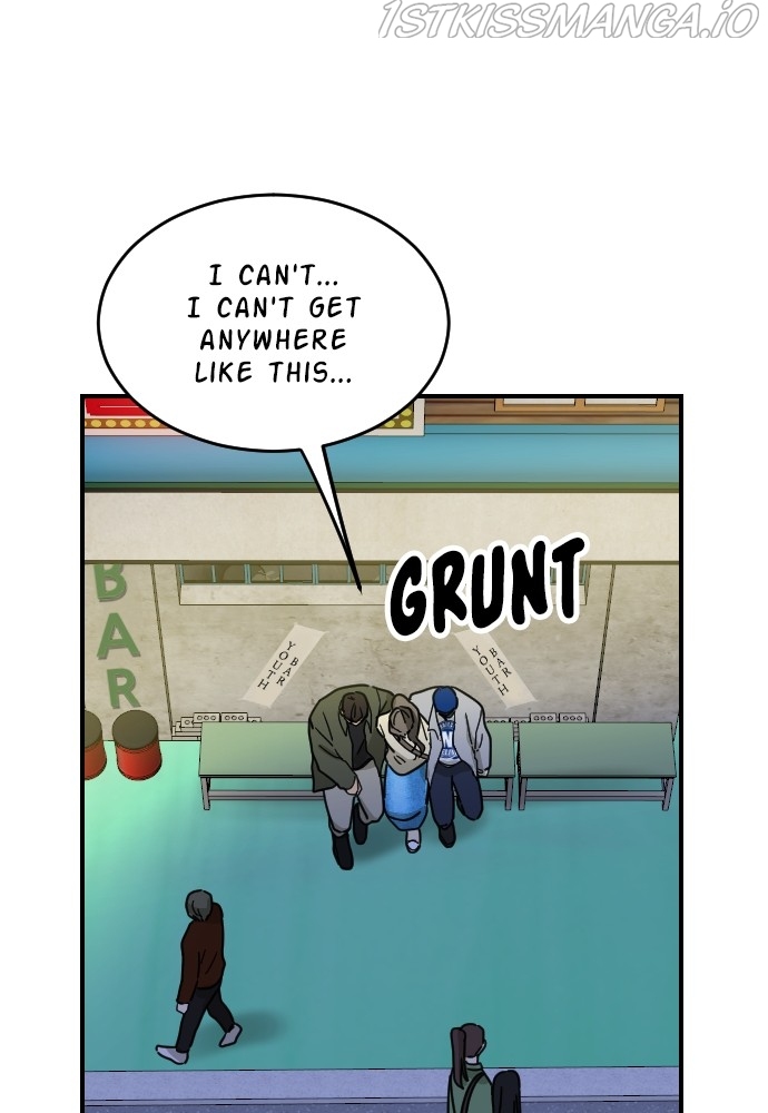 My Younger Brother’s Friends Chapter 62 - page 69