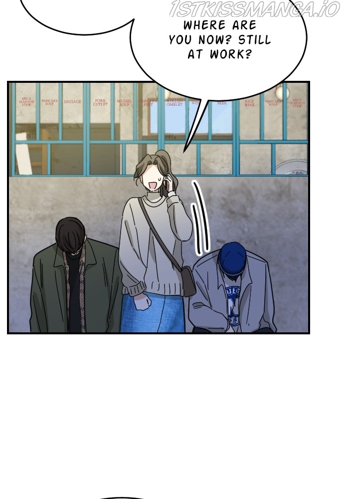 My Younger Brother’s Friends Chapter 62 - page 73