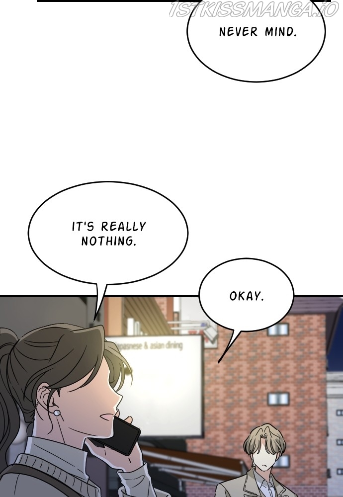 My Younger Brother’s Friends Chapter 62 - page 75