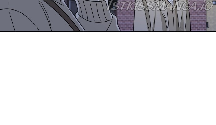 My Younger Brother’s Friends Chapter 62 - page 76