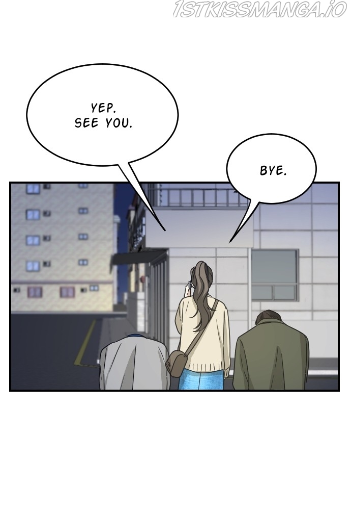 My Younger Brother’s Friends Chapter 62 - page 77