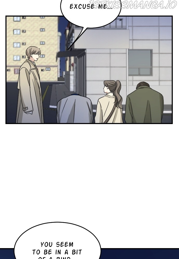 My Younger Brother’s Friends Chapter 62 - page 79
