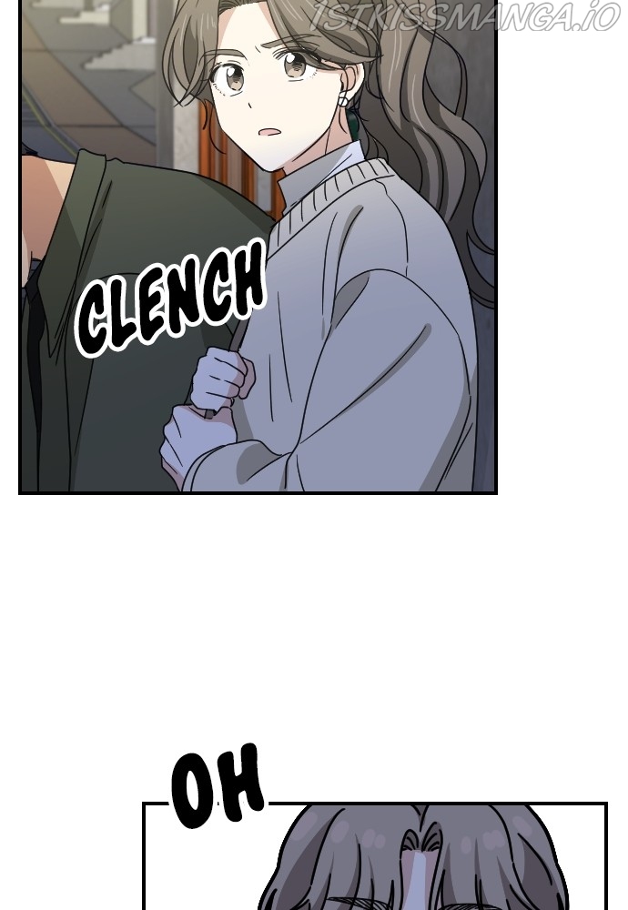 My Younger Brother’s Friends Chapter 62 - page 82