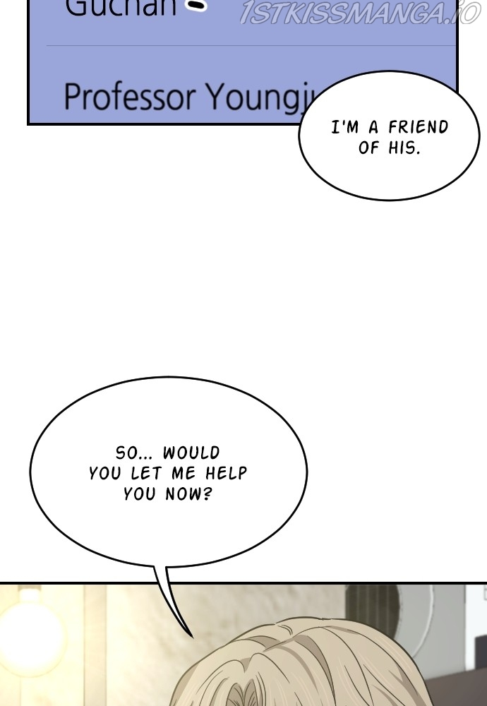 My Younger Brother’s Friends Chapter 62 - page 88