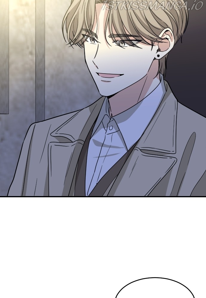 My Younger Brother’s Friends Chapter 62 - page 89