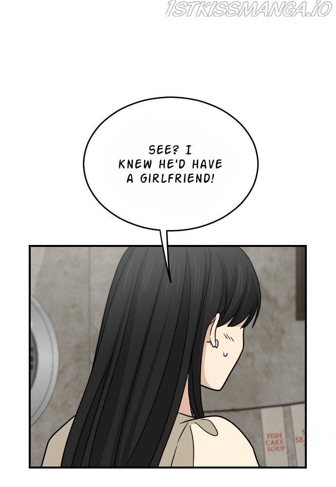 My Younger Brother’s Friends Chapter 61 - page 1