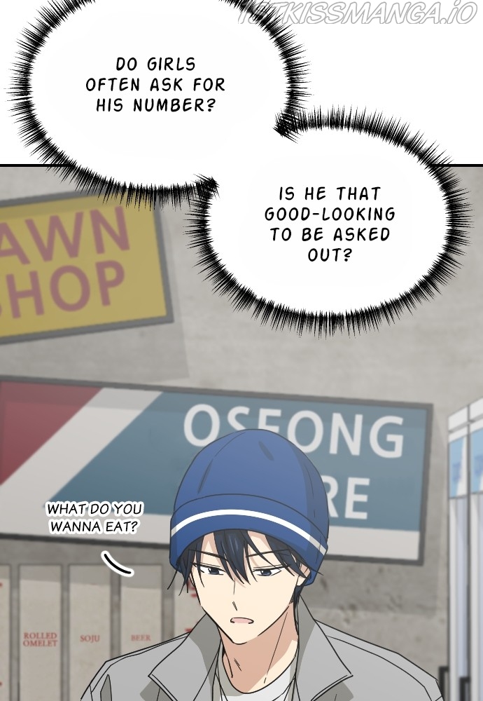 My Younger Brother’s Friends Chapter 61 - page 10
