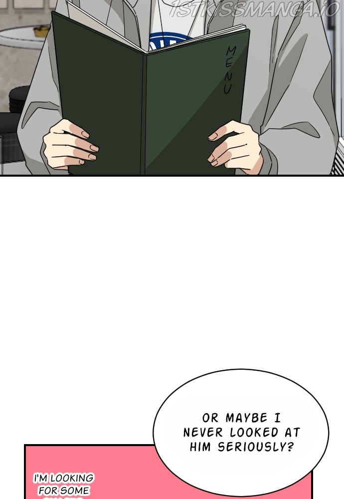 My Younger Brother’s Friends Chapter 61 - page 11
