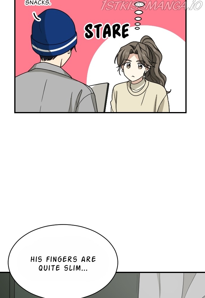 My Younger Brother’s Friends Chapter 61 - page 12