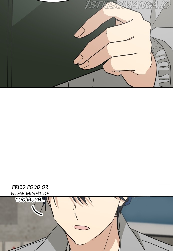 My Younger Brother’s Friends Chapter 61 - page 13