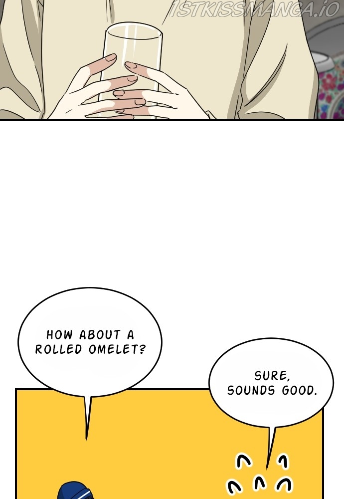 My Younger Brother’s Friends Chapter 61 - page 19