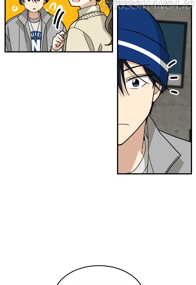 My Younger Brother’s Friends Chapter 61 - page 21