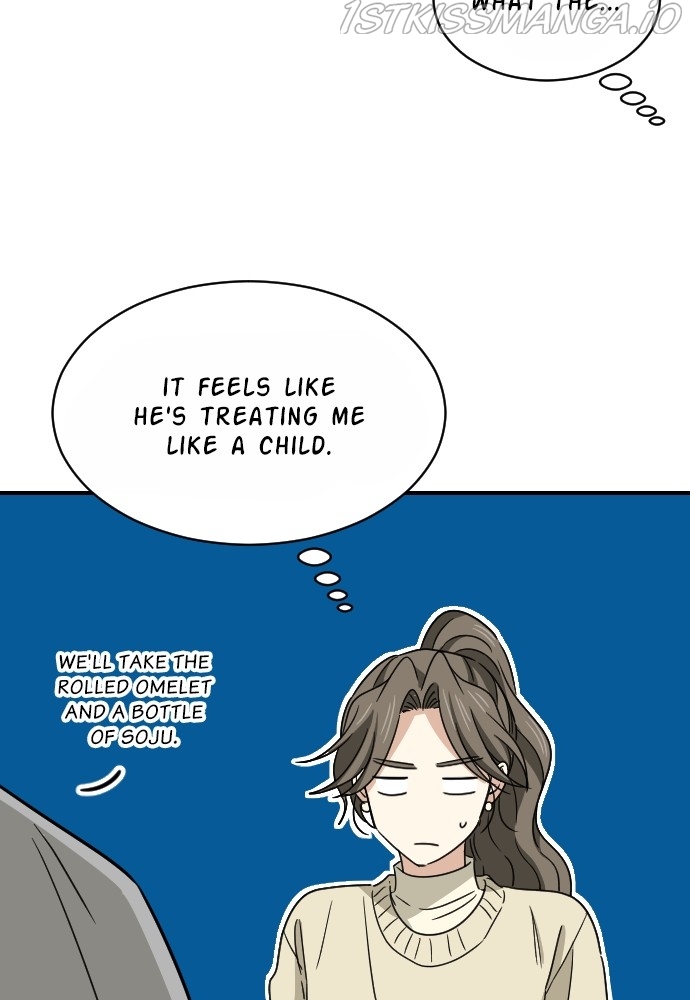 My Younger Brother’s Friends Chapter 61 - page 26