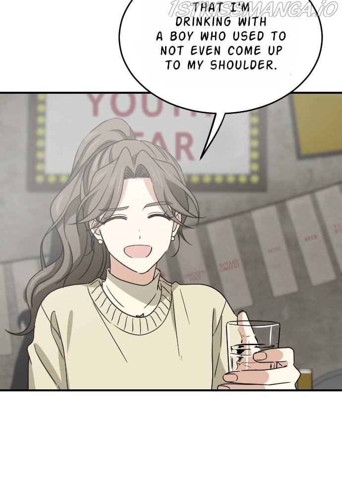 My Younger Brother’s Friends Chapter 61 - page 31